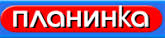 planinka logo